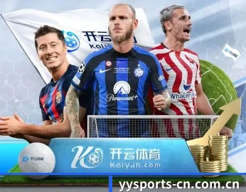 易游体育网页版入口的故事 - 体育资讯内容服务
